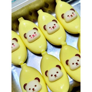 Khuôn silicon gấu chuối , gấu siêu dễ thương làm thạch rau câu pudding trà sữa siêu hot