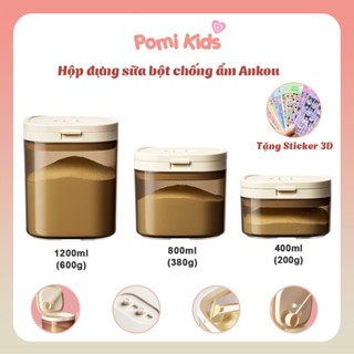 (TẶNG STICKER 3D) Hộp Đựng Sữa Bột Chống Ẩm Ankou, Hộp Trữ Sữa Cho Bé Chính Hãng