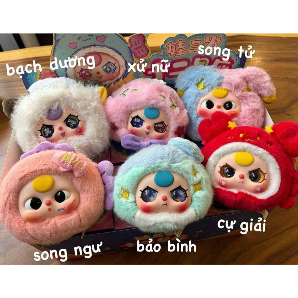 [CHÍNH HÃNG][HỎA TỐC] Baby Three 12 Cung Hoàng Đạo - 12 Zodiac Fullset