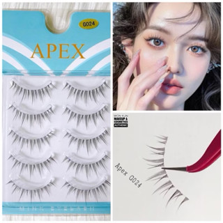 [ CHUYÊN SỈ ] Mi Apex Gân Trong Cao Cấp Đủ Mã Siêu Tự Nhiên