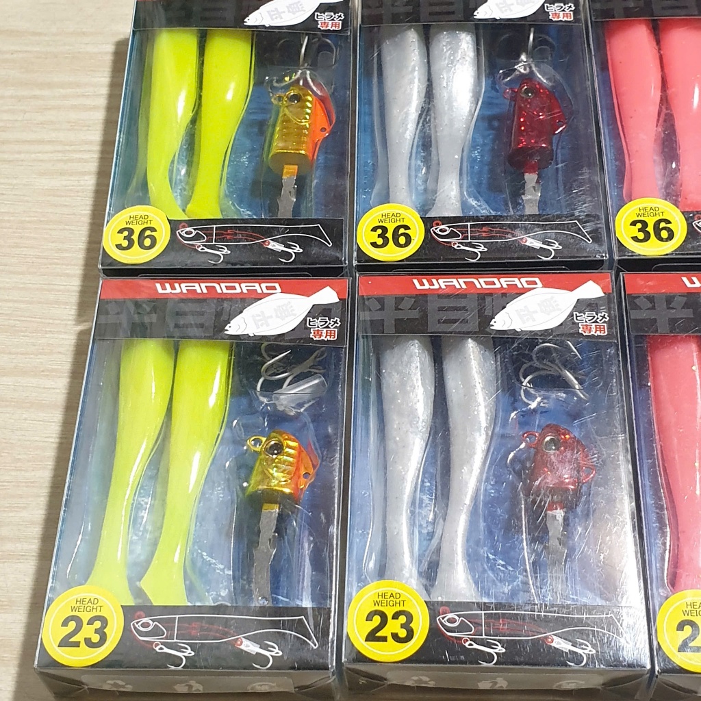 Mồi Câu Cá Chẻm Mồi Câu Lóc Mềm Dẻo Đầu Jig Xịn Lưỡi BKK Siêu Bén BigBass