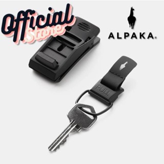 ALPAKA HUB KEYCHAIN