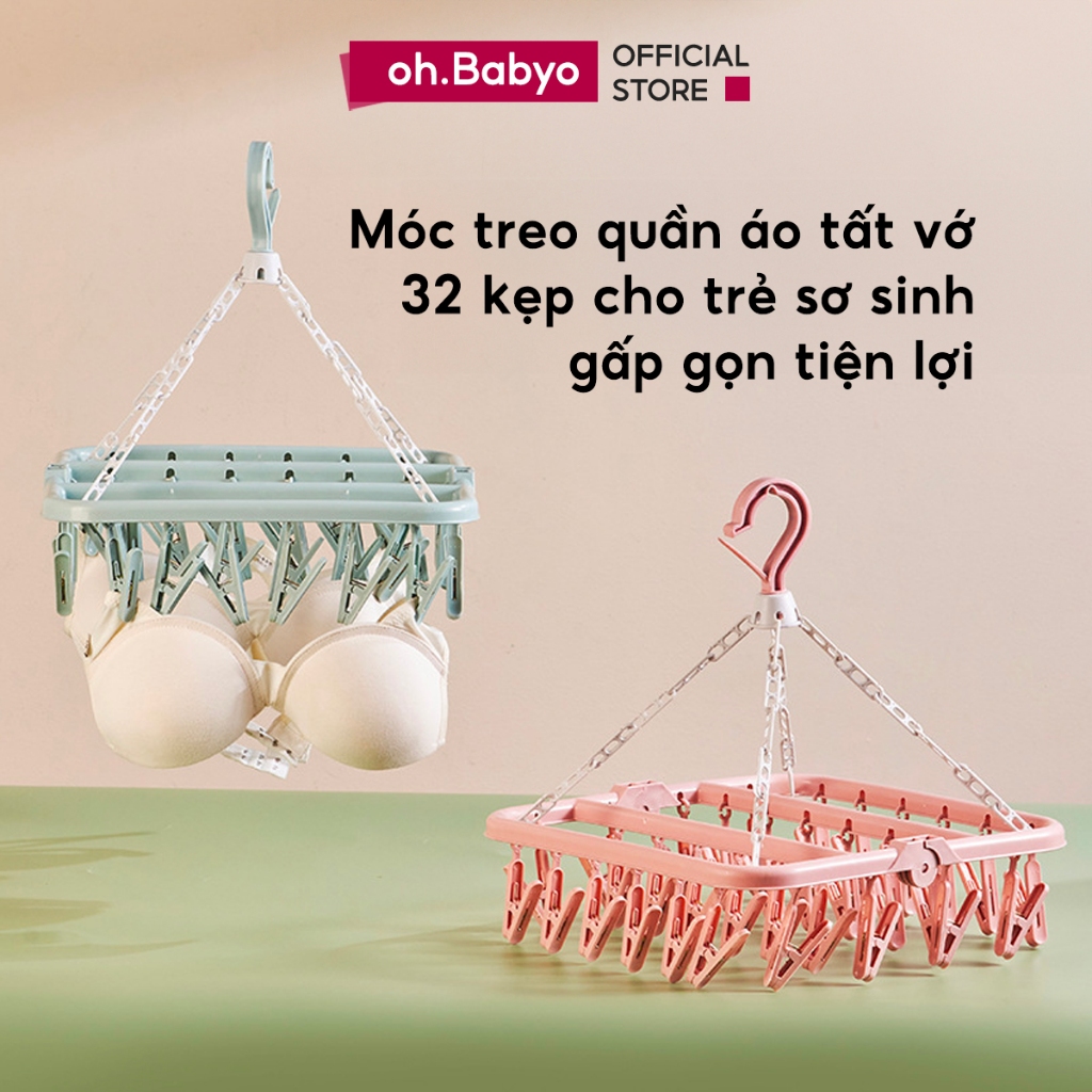Móc Chùm Treo Quần Áo Tất Vớ Cho Trẻ Sơ Sinh 32 Kẹp Gấp Gọn ohBabyo Mắc Áo Nhựa Phơi Đồ Cho Bé