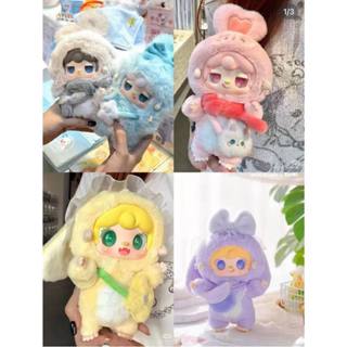   CHÍNH HÃNG  HỎA TỐC  Thú bông Thỏ xinh Yooki V3 - Blindbox 