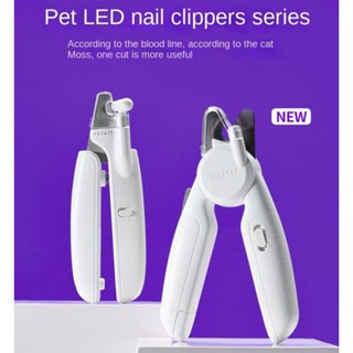 Kìm bấm cắt móng Petkit cho chó mèo có đèn, khay đựng móng, kiềm kềm kéo cắt móng chó mèo