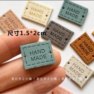 Tag Da Handmade Trang Trí Đồ Thủ Công (4 cái )