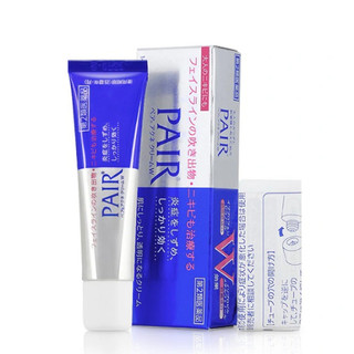 Kem hỗ trợ giảm mụn PAIR