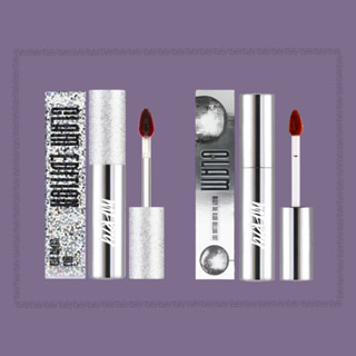 Son Merzy The Glam Mellow Tint, Son Merzy Mellow Tint