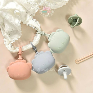 Hộp Silicon  Đựng Ty Giả, Ti Giả, Núm Ti Bình Sữa Cho Bé