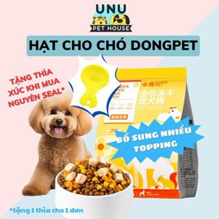 Thức ăn cho chó dạng hạt trộn cùng thịt sấy khô DONGPET cao cấp chuyên dành cho chó kén ăn bịch 2.5kg – UNU Pet House