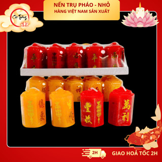  Lốc Nến Trụ Pháo Lục Giác - Hàng Loại 1 - Phong Thuỷ Cát Tường 