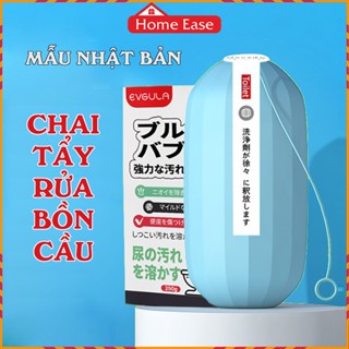 Chai Thả Bồn Cầu Khử Mùi Diệt Khuẩn HomeEase - Tẩy Vệ Sinh Làm Sạch Toilet - Mùi Hương Dễ Chịu