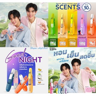 Ống hít mũi Pastel Thái Lan mùi bạc hà tinh dầu hương hoa Không Kèm Dây GeminiFourth