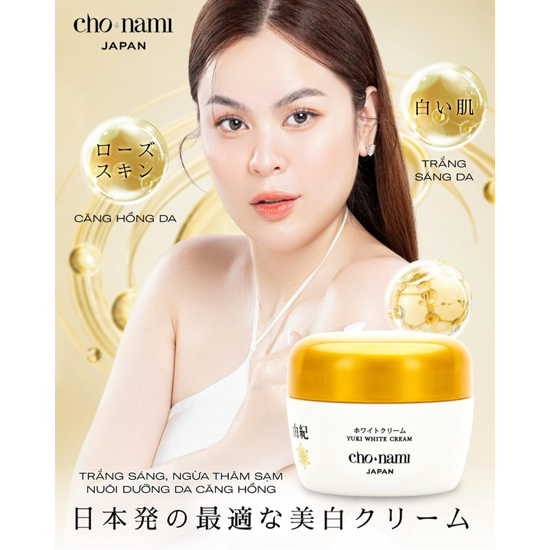 Kem dưỡng trắng hồng căn bóng nâng tone da Cho Nami