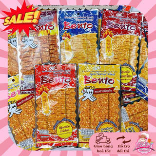 (Combo set 13 gói) Mực Bento Thái Lan, mực bento cay gói bé