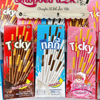 Bánh que Ticky phủ socola Thái Lan [hộp 20gr/6que]