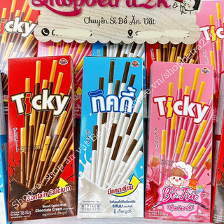 Bánh que Ticky phủ socola Thái Lan [hộp 20gr/6que]