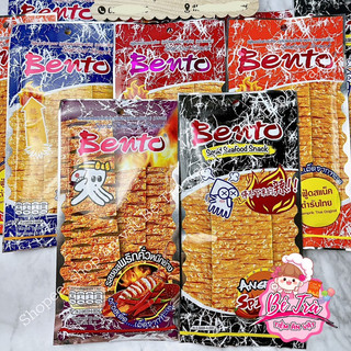 Mực Bento Thái Lan khổng lồ (gói lớn như ảnh)