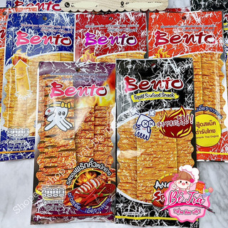 Mực Bento Thái Lan khổng lồ (gói lớn như ảnh)