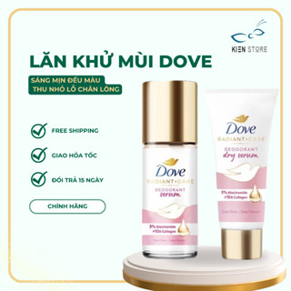 Kem Khử Mùi Dove Giảm Thâm, Sáng Da, Dưỡng Trắng Nách, Serum Dove -(date 2026) Lăn Nách Khử Mùi Dove Nữ