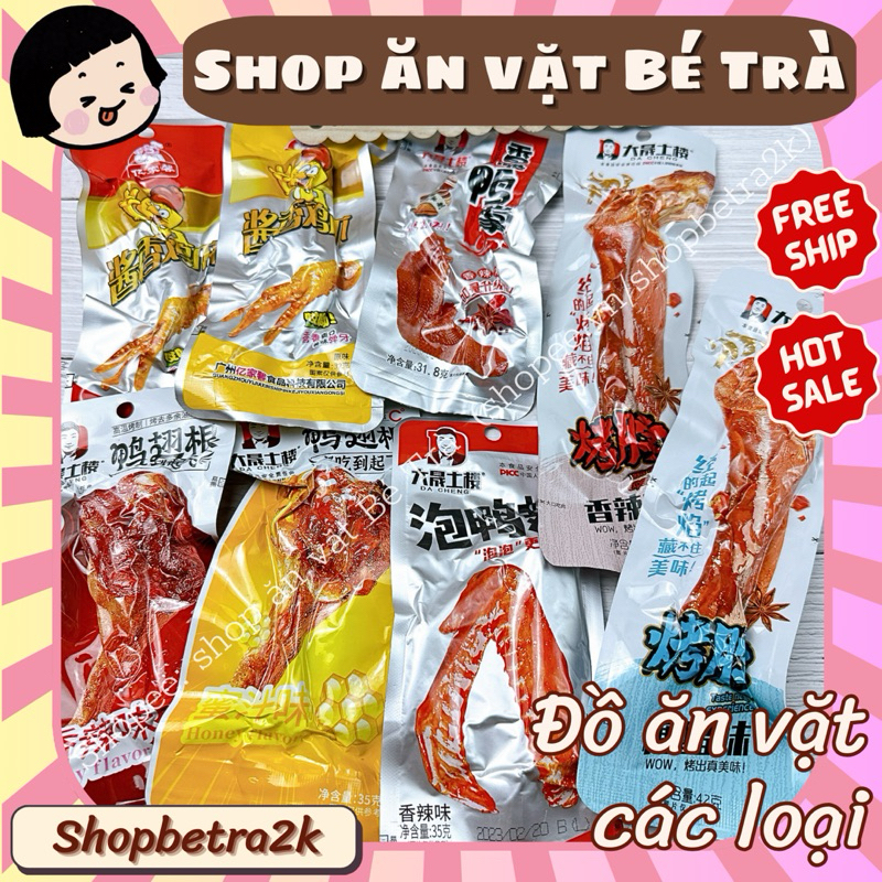 Chân Gà Cay | Đùi Gà Cay Tứ Xuyên [Đồ ăn vặt Trung các loại]