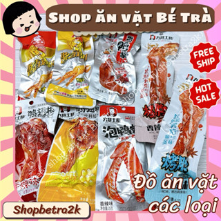 Chân Gà Cay | Đùi Gà Cay Tứ Xuyên [Đồ ăn vặt Trung các loại]