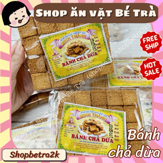 (Combo 10 gói) Bánh chả dừa Minh Thành~gói 20 miếng