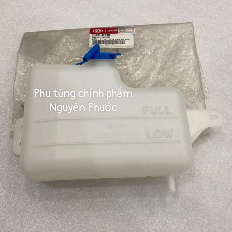 Bình nước phụ / Bình nước làm mát KIA BONGO 3