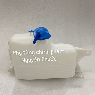 Bình nước phụ / Bình nước làm mát KIA BONGO 3