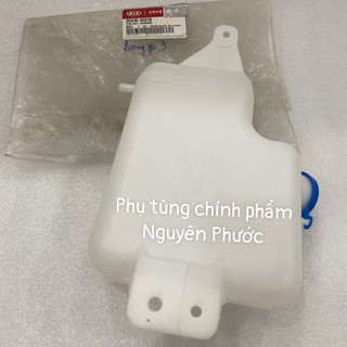 Bình nước phụ / Bình nước làm mát KIA BONGO 3