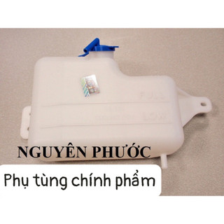 Bình nước phụ / Bình nước làm mát KIA BONGO 3