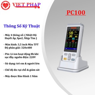 Monitor theo dõi bệnh nhân cầm tay PC100