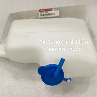 Bình nước phụ / Bình nước làm mát KIA BONGO 3