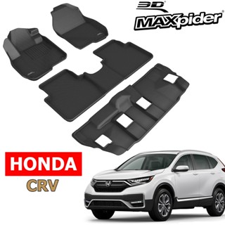 Thảm Lót Sàn HONDA CRV chính hãng 3D MAXpider KAGU 2017 2018 2019 2020 2021 2022 2023 2024 2025 2026