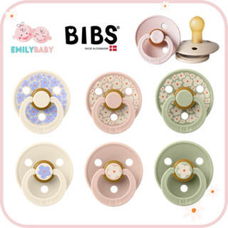 Ti Giả, Ti Ngậm BIBS Colour Latex cao su Đan Mạch