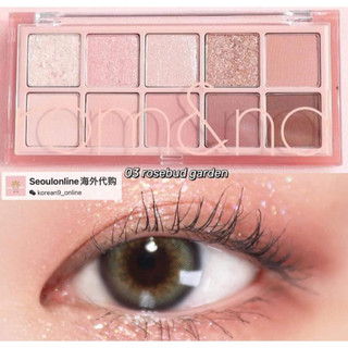 Bảng Phấn Mắt 10 Ô Siêu Lấp Lánh Romand Better Than Eye Palette