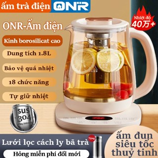 ONR Ấm Đun Siêu Tốc, 800W 2.0L, Ấm Đun Nước Điện Thủy Tinh Bình, Bình Pha Trà Giữ Nhiệt Đa Năng, Lẩu