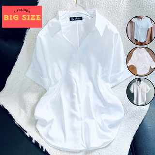 ÁO SƠ MI TRẮNG NỮ BIGSIZE, chất kate mềm mịn mát không nhăn. áo sơ mi trắng công sở.