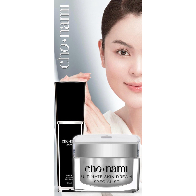 Combo ngăn ngừa sắc tố - Cho Nami