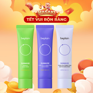 Kem Chống Nắng Beplain Kiềm Dầu, Nâng Tông, Cấp Ẩm 50ml Sunscreen SPF50+ PA++++ Hasaki Sản Phẩm Chính Hãng