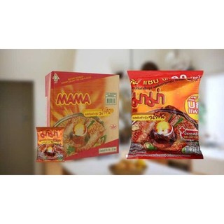 Mì Mama (Thịt bằm- chua cay- vịt tiềm) Thái Lan, thùng 30 gói