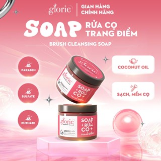 Sáp Rửa Cọ Trang Điểm Glorie Brushes Cleaning Soap