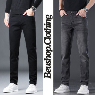 Quần Jean Skinny Nam BeU Chất Vải Denim Co Giãn 4 Chiều Quần Bò Jean Skinny Không Phai Màu BIGSIZE