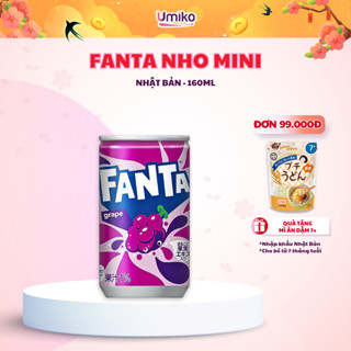  Nước giải khát Fanta nho tím lon mini lùn 160ml nhập khẩu Nhật Bản - Umiko 