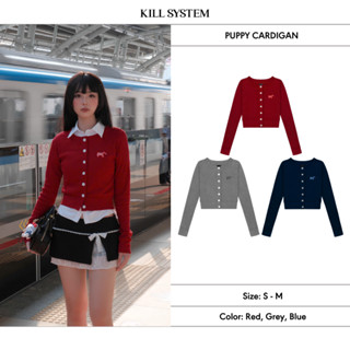 KILL SYSTEM -  Áo cardigan PUPPY thêu hình cún con chất liệu thun gân