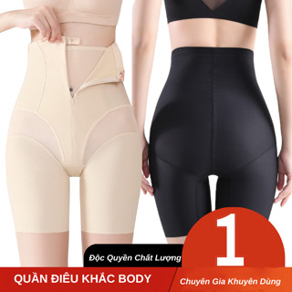 Quần gen bụng định hình eo Melody, siết eo thon gọn đùi, Quần nịt bụng nữ điêu khắc body, nâng mông giảm mỡ bụng