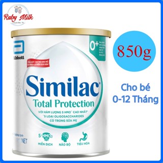  Sữa Similac Total Protection 0+ Lon 850g  0 -12 tháng tuổi  