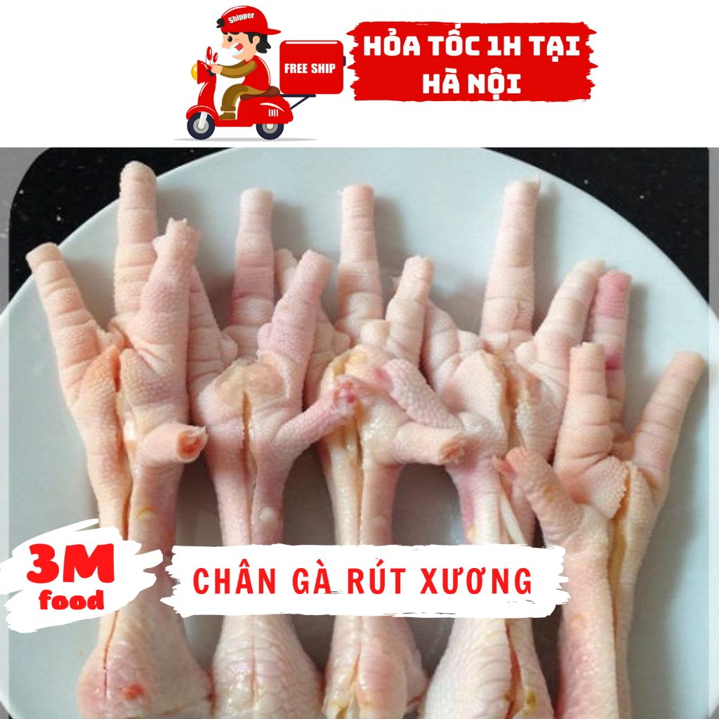 Chân gà rút xương 1kg [ Hỏa tốc tại Hà Nội ] 3M FOOD GC