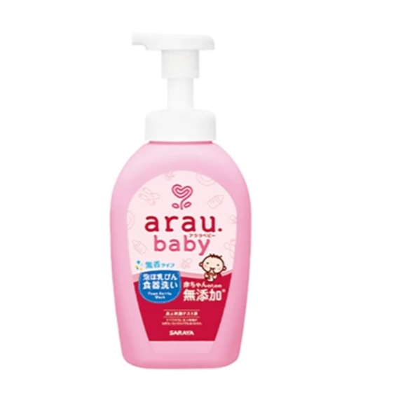 Nước rửa bình thảo mộc Aura Nhật Bản
