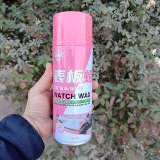 Chai xịt đánh bóng nội thất xe ô tô, bình xịt làm sạch ghế da đa năng 500 ml